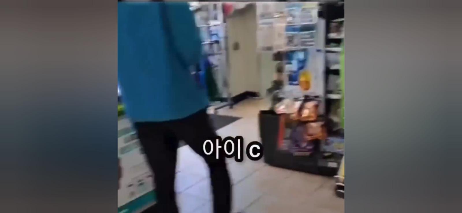 펀의점 여직원 성추행하는 마스크 쓴 늙은이 (8)