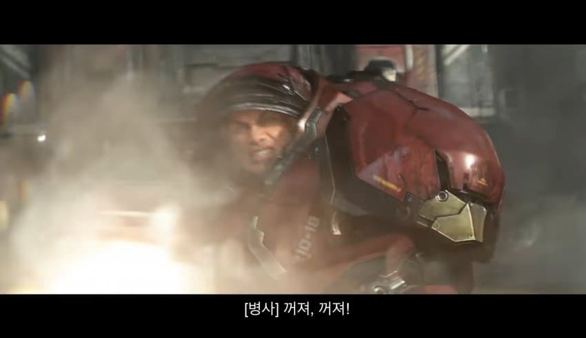 훌쩍훌쩍 생마린의 삶 (22)