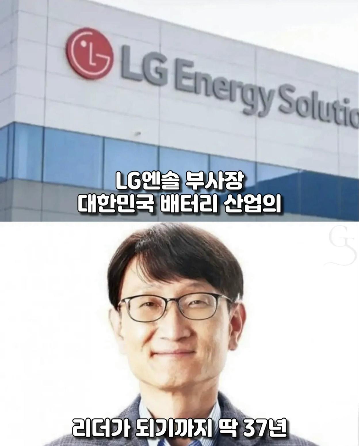 서울대 합격하고도 등록금 낼돈없어 울던 소년 (13)