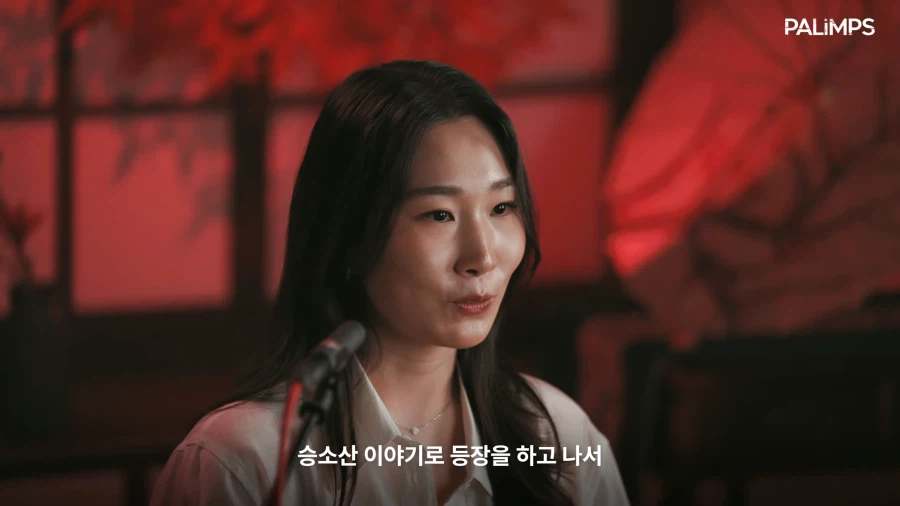 명조) 장리 성우 : 눈치..