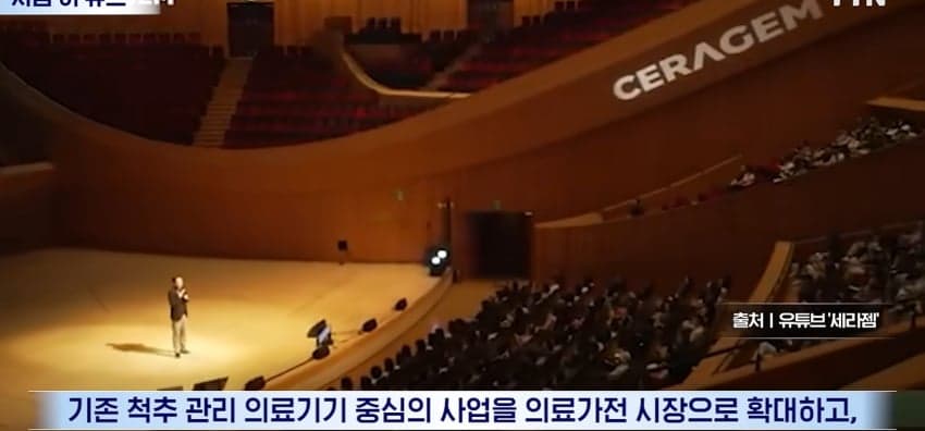 20년된 직원을 입양해 파격 승계.. (15)