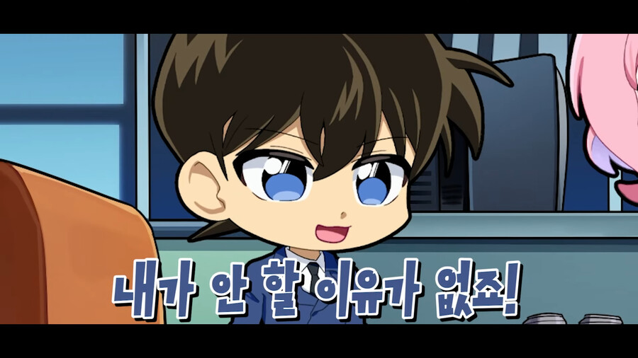 강수진 성우가 굉장히 원망했다는 게임 (12)