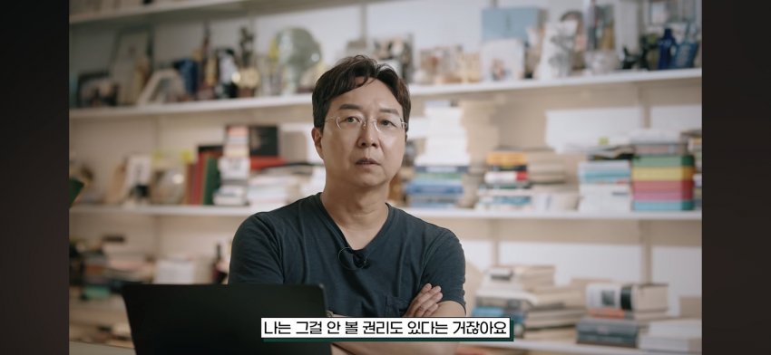 싱글벙글 전광판 저격한 유현준 교수 (12)