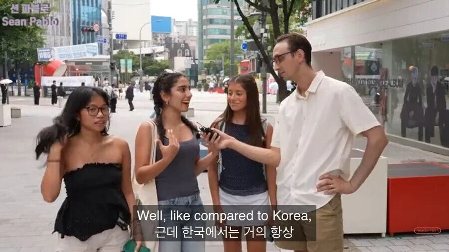 한국은 더운 나라라서 마음에 들어요 (4)