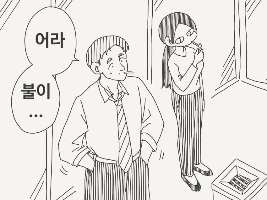호리데이 야스미 트위터 모음 (10.13) (17)