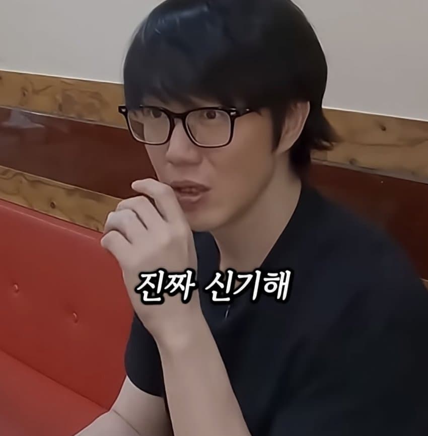 성시경이 말하는 어릴때 경험이 중요한 이유 (26)