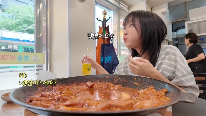 라면 한개 한입에 먹기 도전한 쯔양 ㄷㄷㄷㄷㄷ (21)