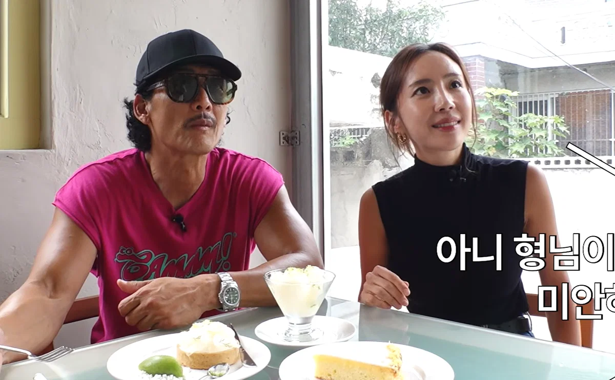 연예인보다 더 연예인같다고 난리난 쭈니형 와이프.jpg (엄마는 블랙핑크 아빠는 브루노마스) (2)
