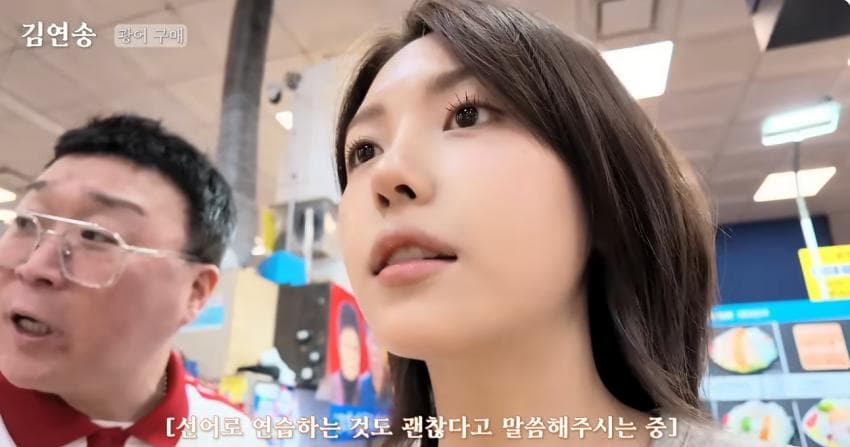 이뻐서 서비스 받는 나폴리맛피아 오른팔 05년생 파스타미녀 요리사 (12)
