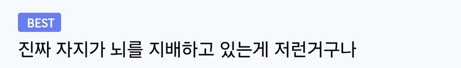 여경 엉덩이에 쥬지 부비는 인도 남성 (4)