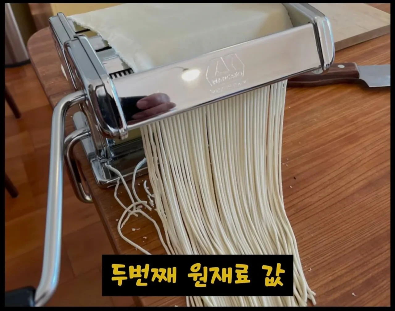 싱글벙글 일본에서 폐업하는 라면집들이 급격하게 늘어가고 있는중 (20)