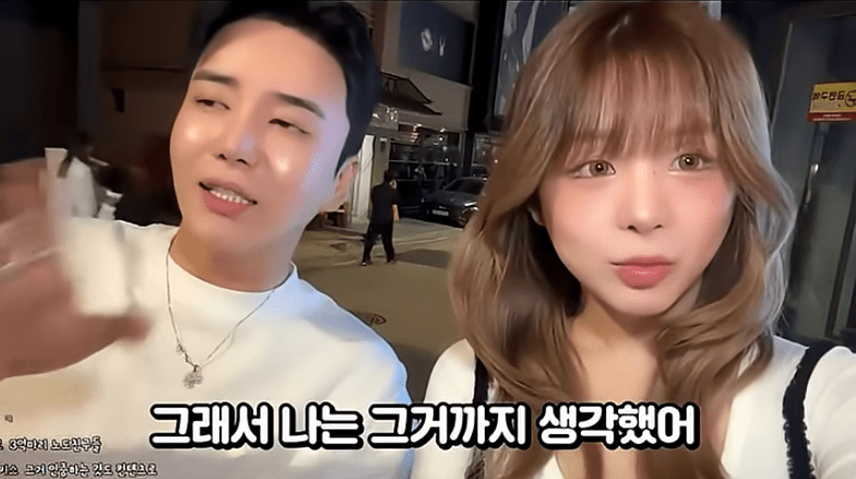 슈퍼 정자왕이라는 남캠 (19)