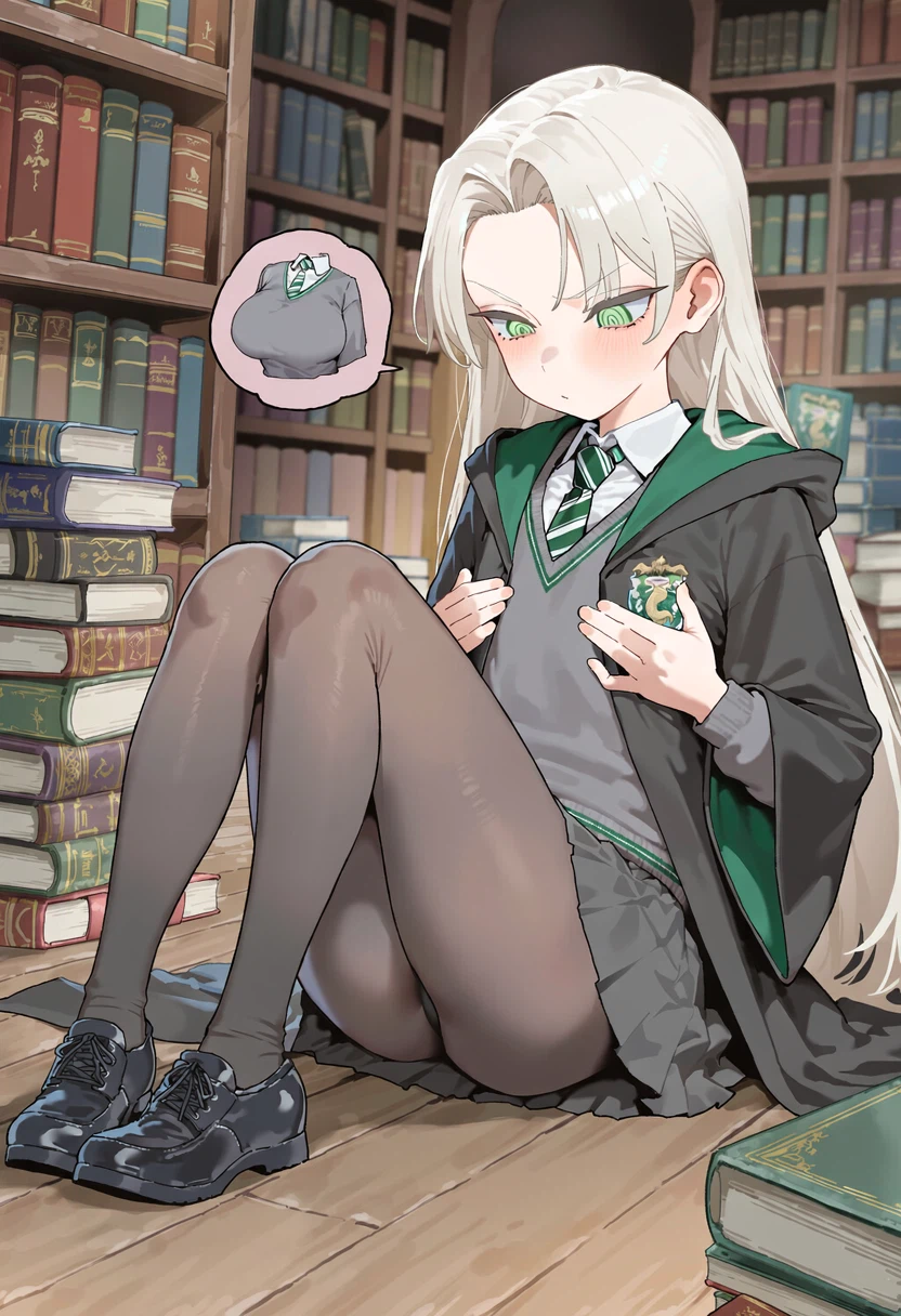 TS말포이) 해리포터와 마법사의 젖 (2)