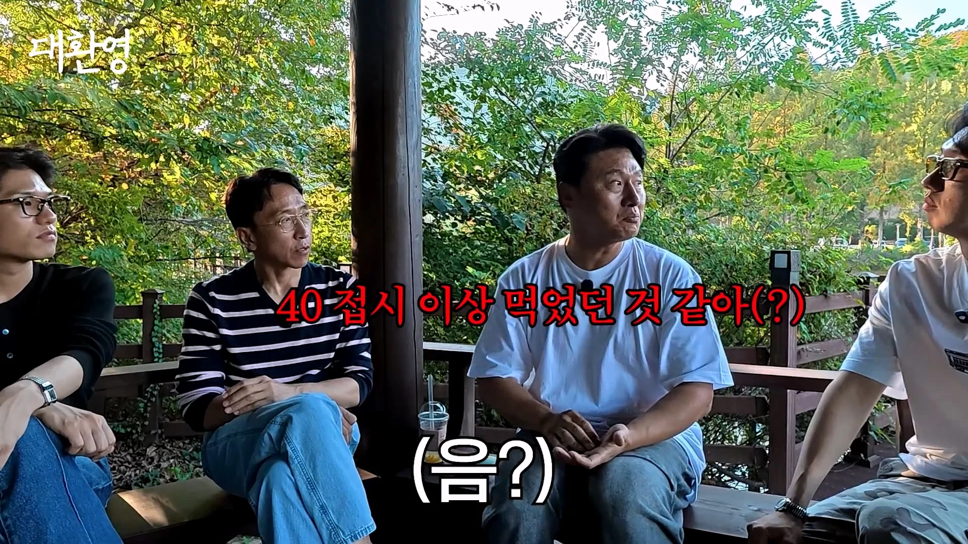 김주혁 사망 소식 듣고 펑펑 울었다는 오대환 (15)