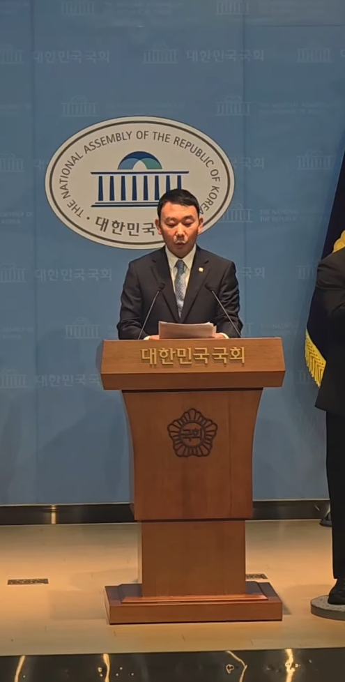 김용민의원 민트TV-공소청 직제안 관련 기자회견