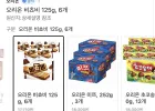 오리온 비쵸비 125g 6개