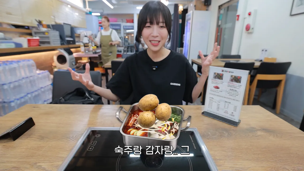 찐 배달 단골집 첫 방문한 쯔양 근황ㅋㅋㅋㅋ (9)