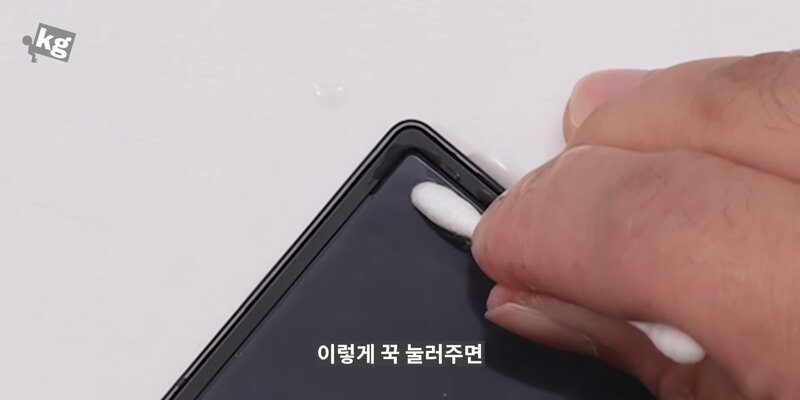 갤럭시 폴드8 시리즈 근황 (13)