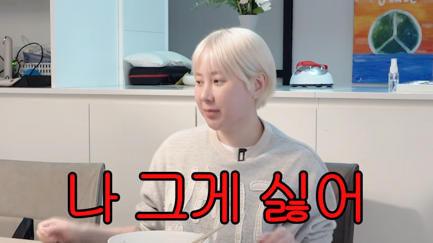 23년만에 밝혀진 백지영 서인영 불화설 진실 (29)