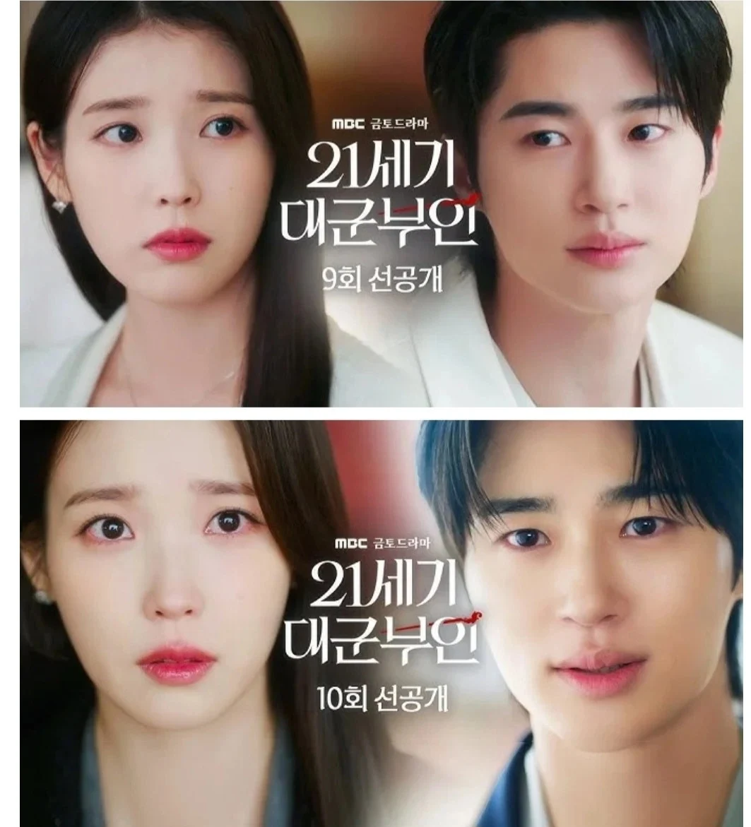 주관적인 올해 최악의 드라마 & 영화