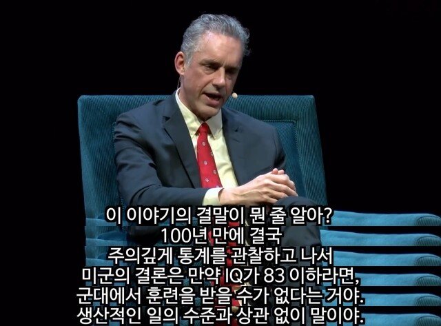 7778ee02fdb467f2972ddaa87ed96b54.jpg 조던 피터슨이 본 가장 끔찍한 통계