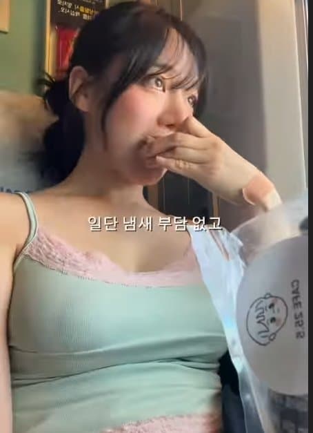 ㅇㅎ)도시남자와 함께라면 뼈다귀도 나눠먹는 시골 미녀 ., (42)