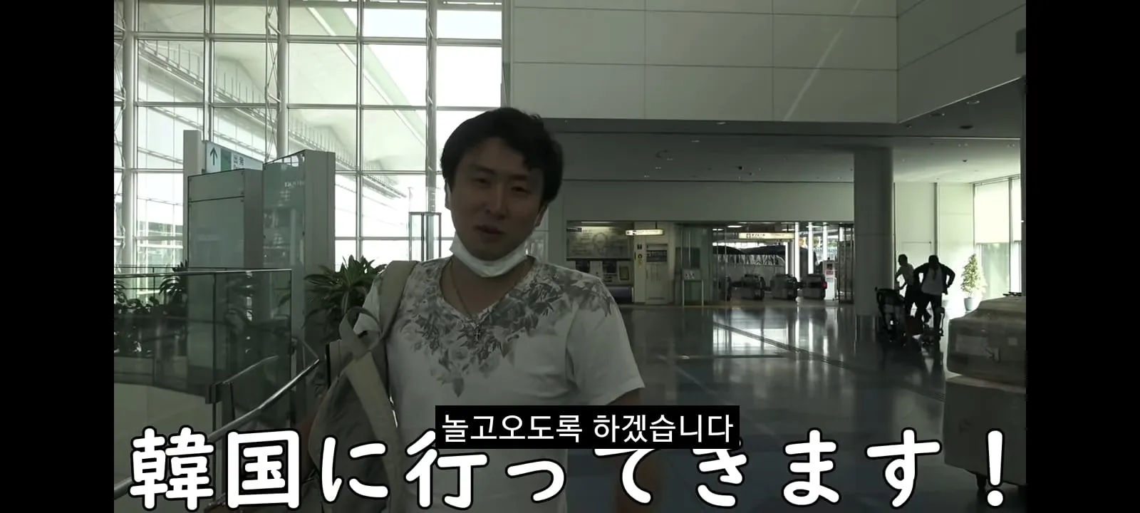 간장게장 먹어보려 한국까지 온 일본 유튜버의 최후