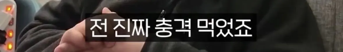 탈북자가 북한에서 생긴 가장 큰 트라우마