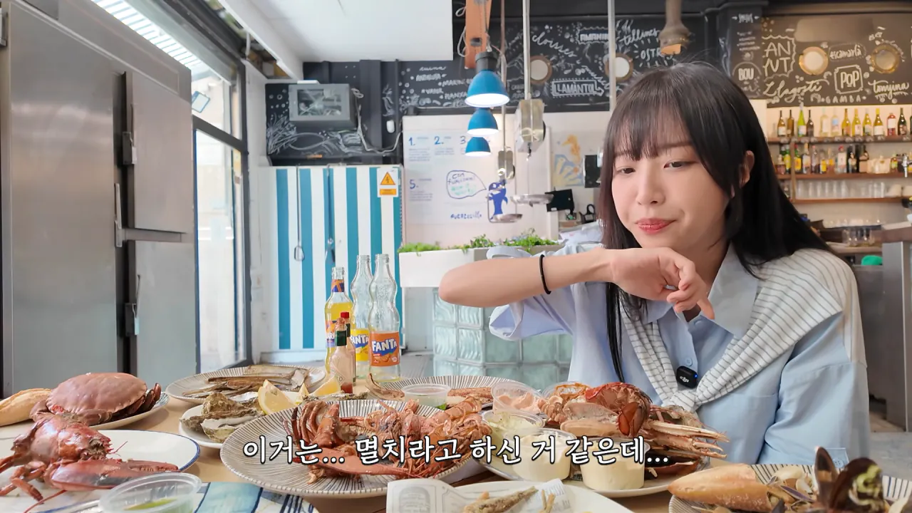 스페인 해산물 5.5kg 배터지게 먹방한 쯔양 ㄷㄷㄷ (24)