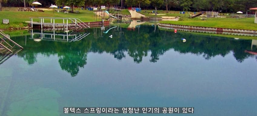 깊이를 알 수 없는 수중동굴에서 완전히 사라진 남자 (2)
