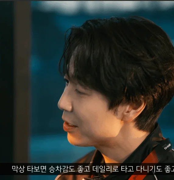 며칠전 쌍커풀 수술 의심으로 난리났었던 손종원 셰프 실시간 근황 (7)