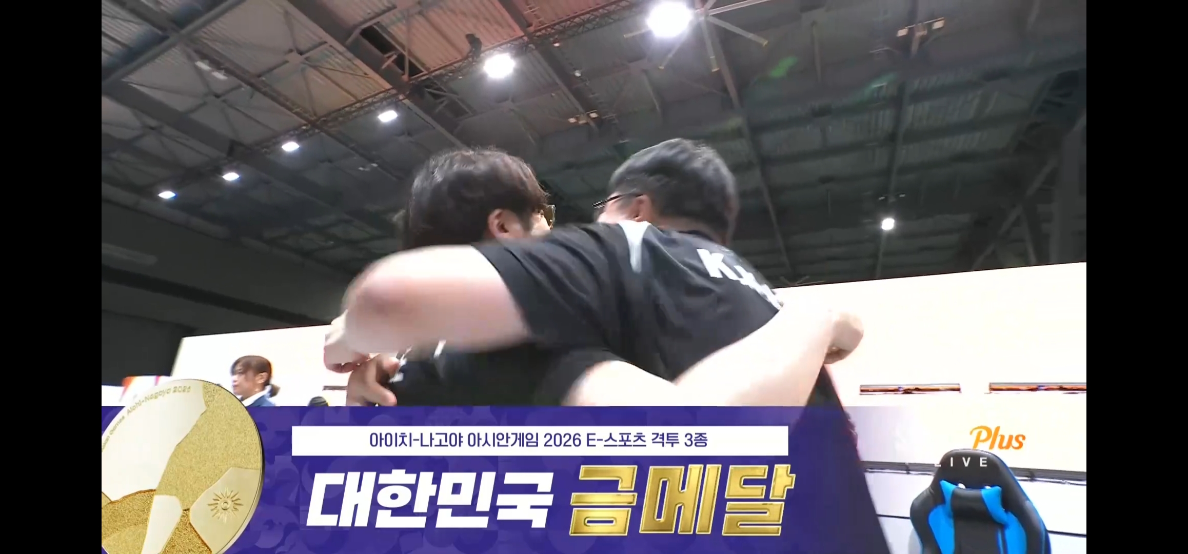 캬 무릎 군면제ㅅㅅㅅㅅ
