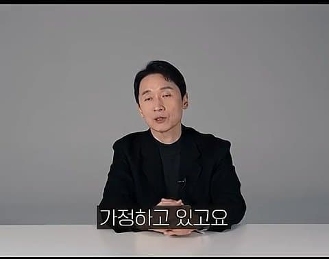 암 치료제가 나오면 재앙이 될 수 있는 이유? (16)