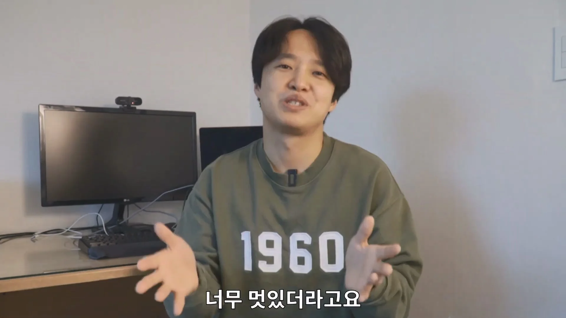 예수님은 열려있는 분이었다라는 법륜스님의 말에 감탄한 기독교 목사 (57)