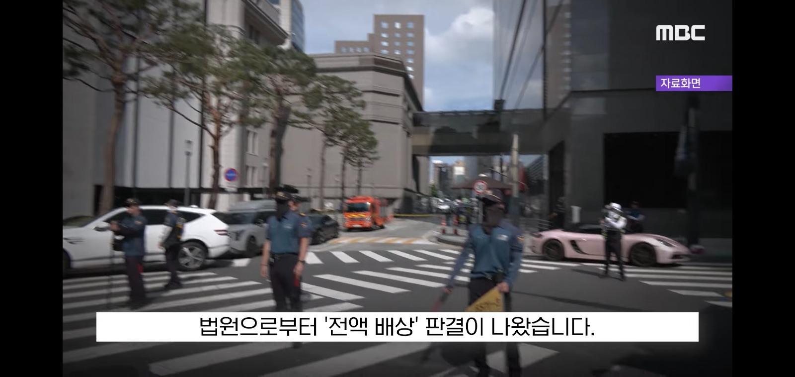 신세계백화점 폭파하겠다고 장난친 글쓴이 최후 (11)