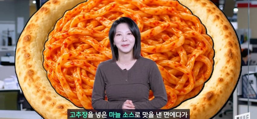 파김치맛 베이글? 외국에반 있다는 K-푸드 (16)