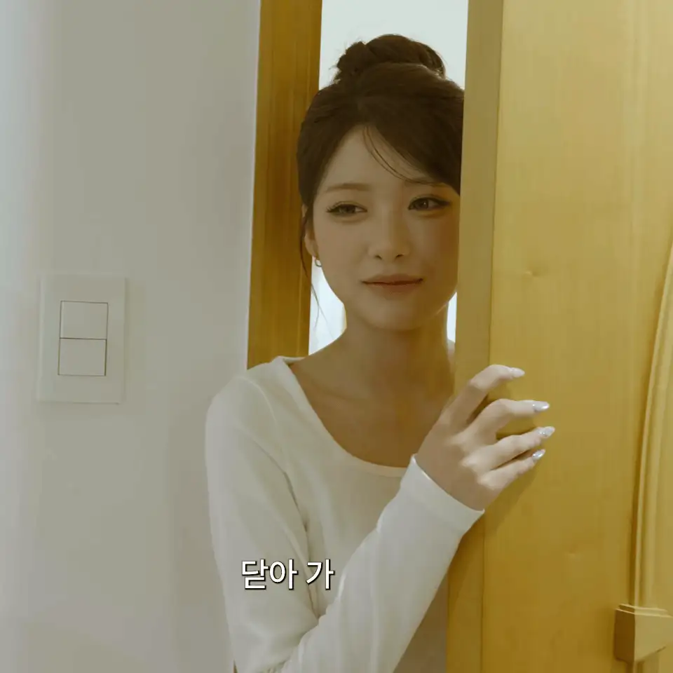 리센느 제나 똥머리 (9)