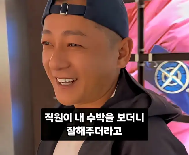 한국에서 미인을 얻는 방법
