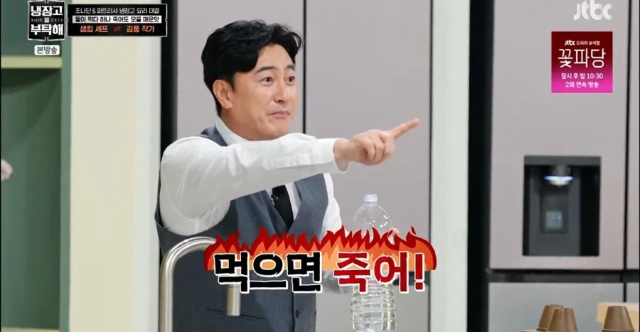 매운거 잘 먹는 사람도 못 먹는거 (4)