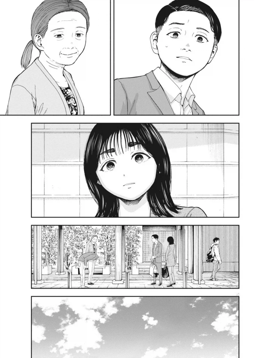 처가 부모님께 결혼허락 받으러 가는 남펀 (8)