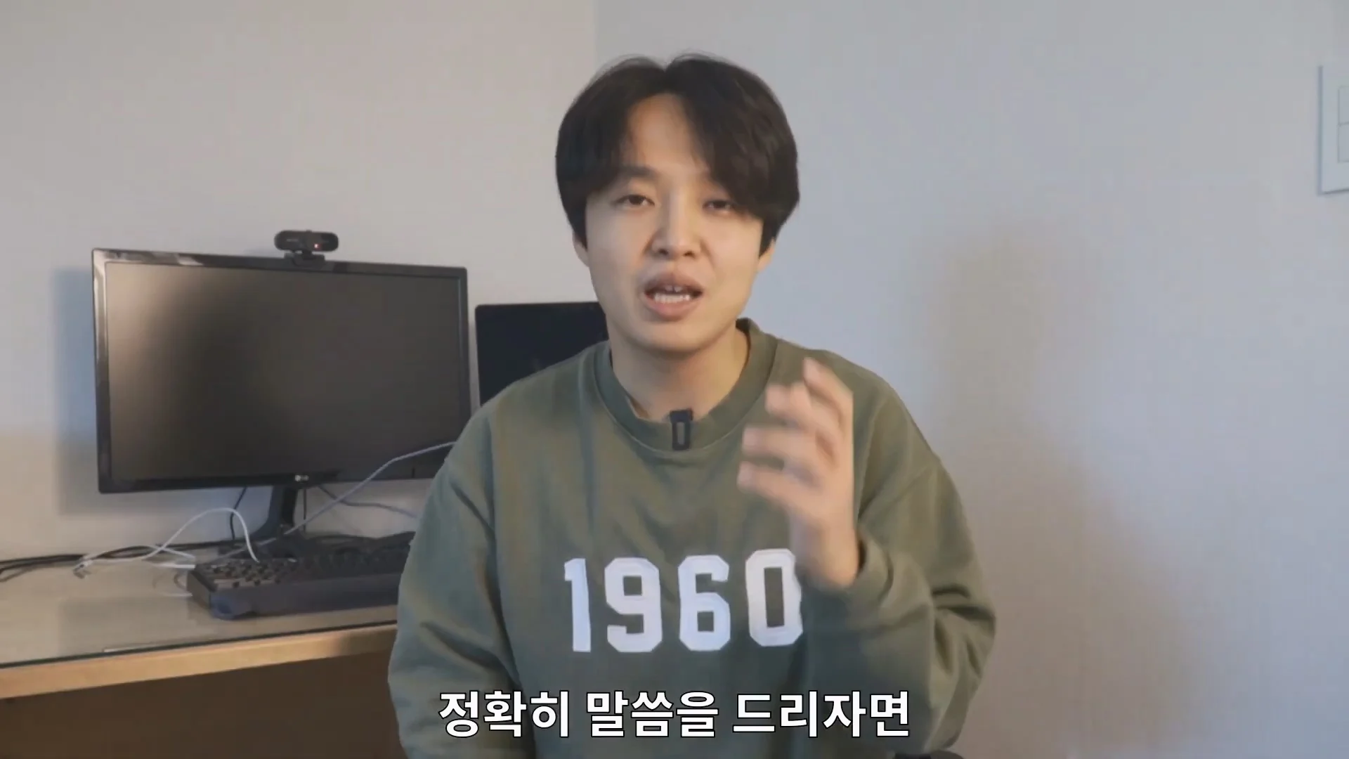 예수님은 열려있는 분이었다라는 법륜스님의 말에 감탄한 기독교 목사 (65)