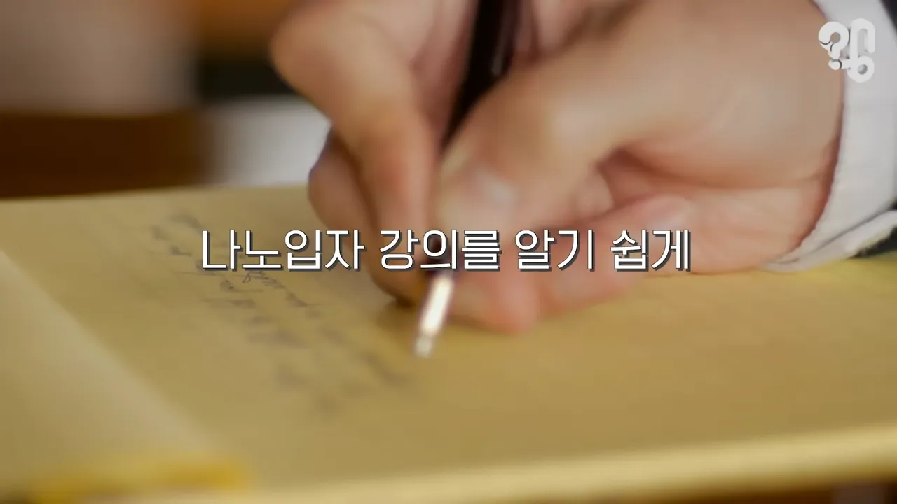 EBS 위대한 수업에 한국인이 잘 안나오는 이유.jpg
