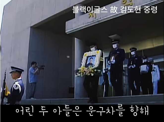 두산베어스 팬을 울린 시구자 (12)
