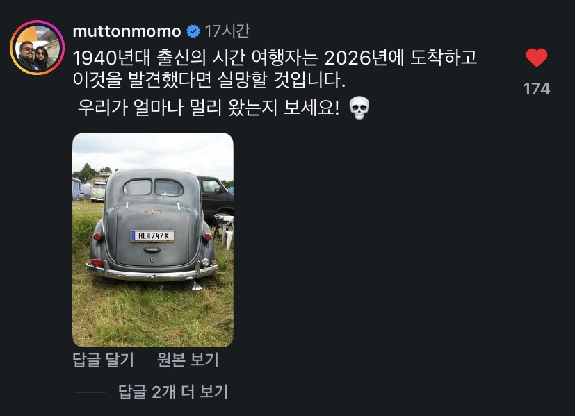 제네시스GV90 실물을 본 미국인들 반응 ㅋㅋㅋ (7)