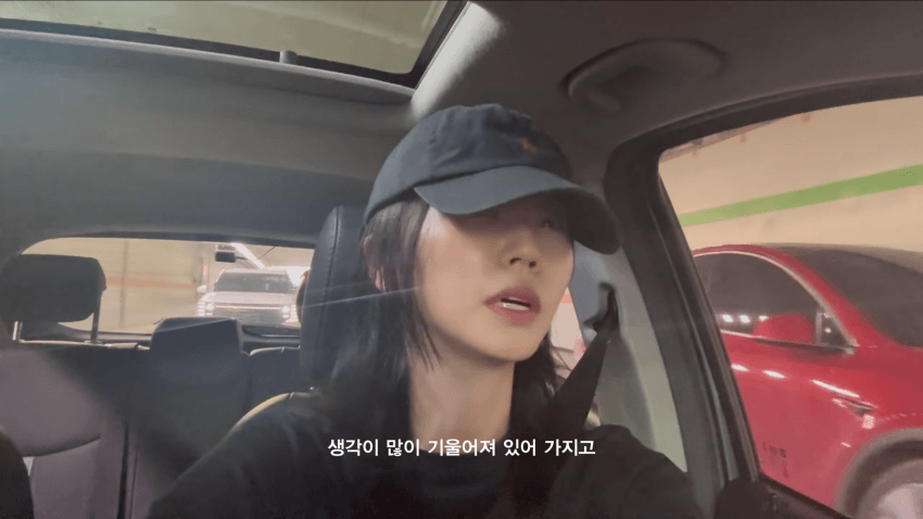 38살 노처녀의 고민..난자냉동을 해야 될까? (28)