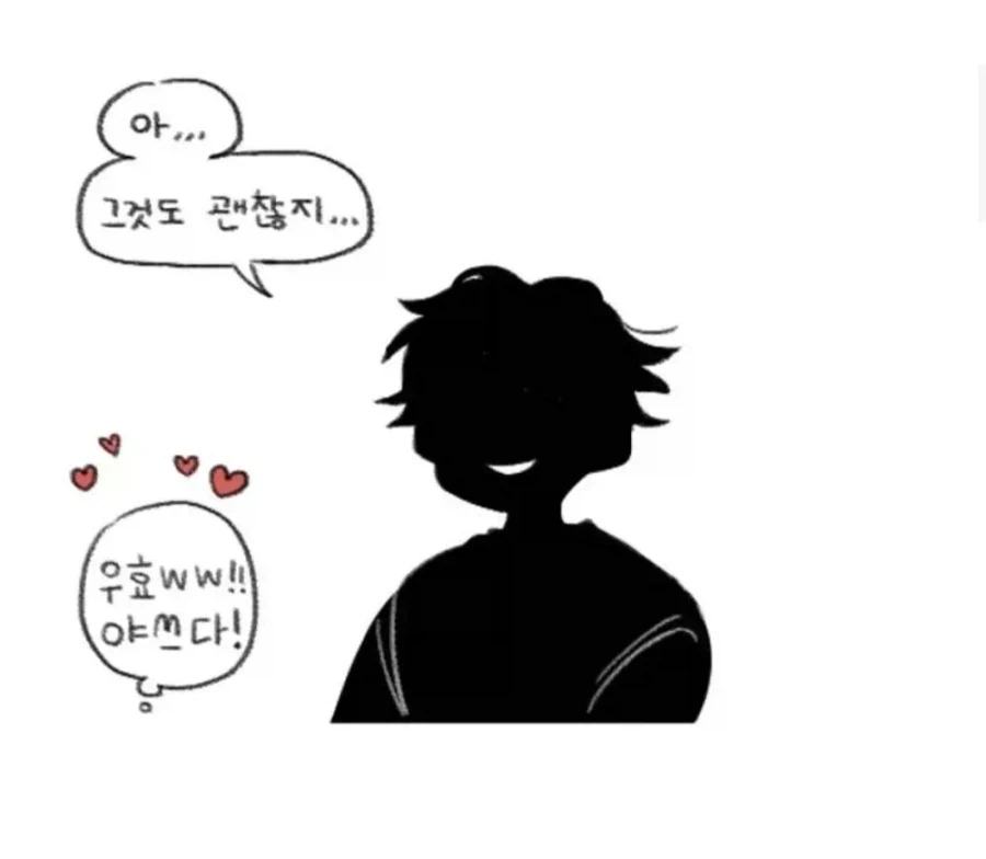 남고 담임선생님의 고충 (6)
