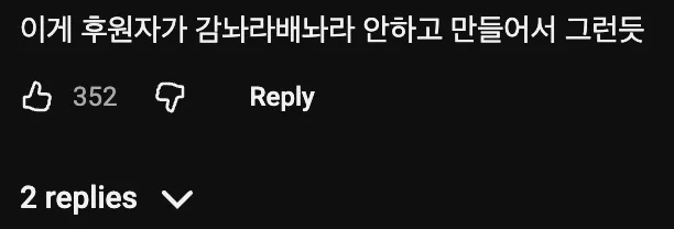 🎥 영화계에 벌어지고 있다는 기이한 현상