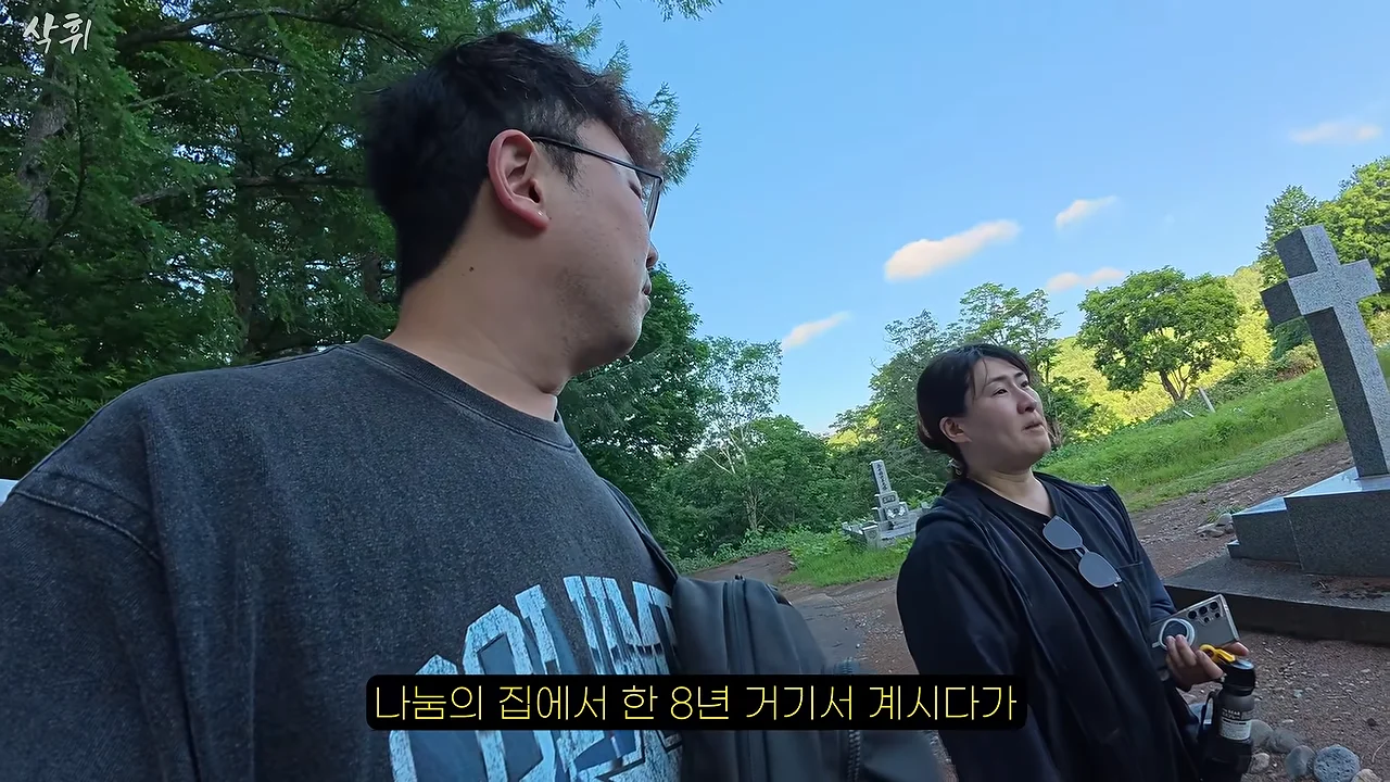 홋카이도에서 강제 노동의 흔적을 지키고 있는 작은 마을 (44)