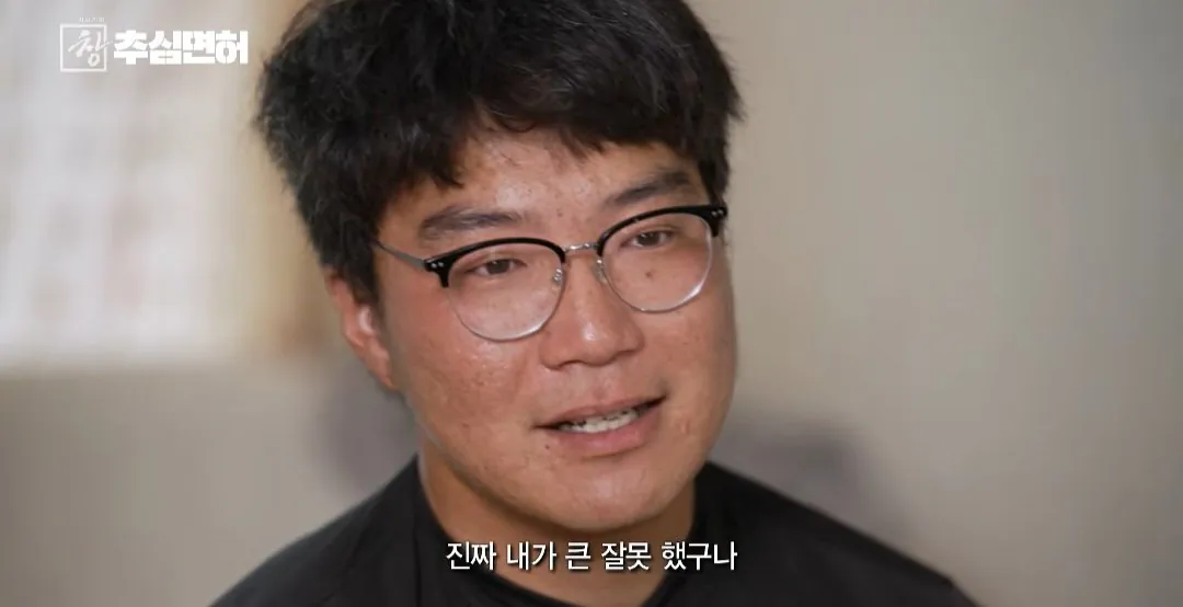 40578.jpg 불법 대출 받으면 진짜 인생 ㅈ되는 이유