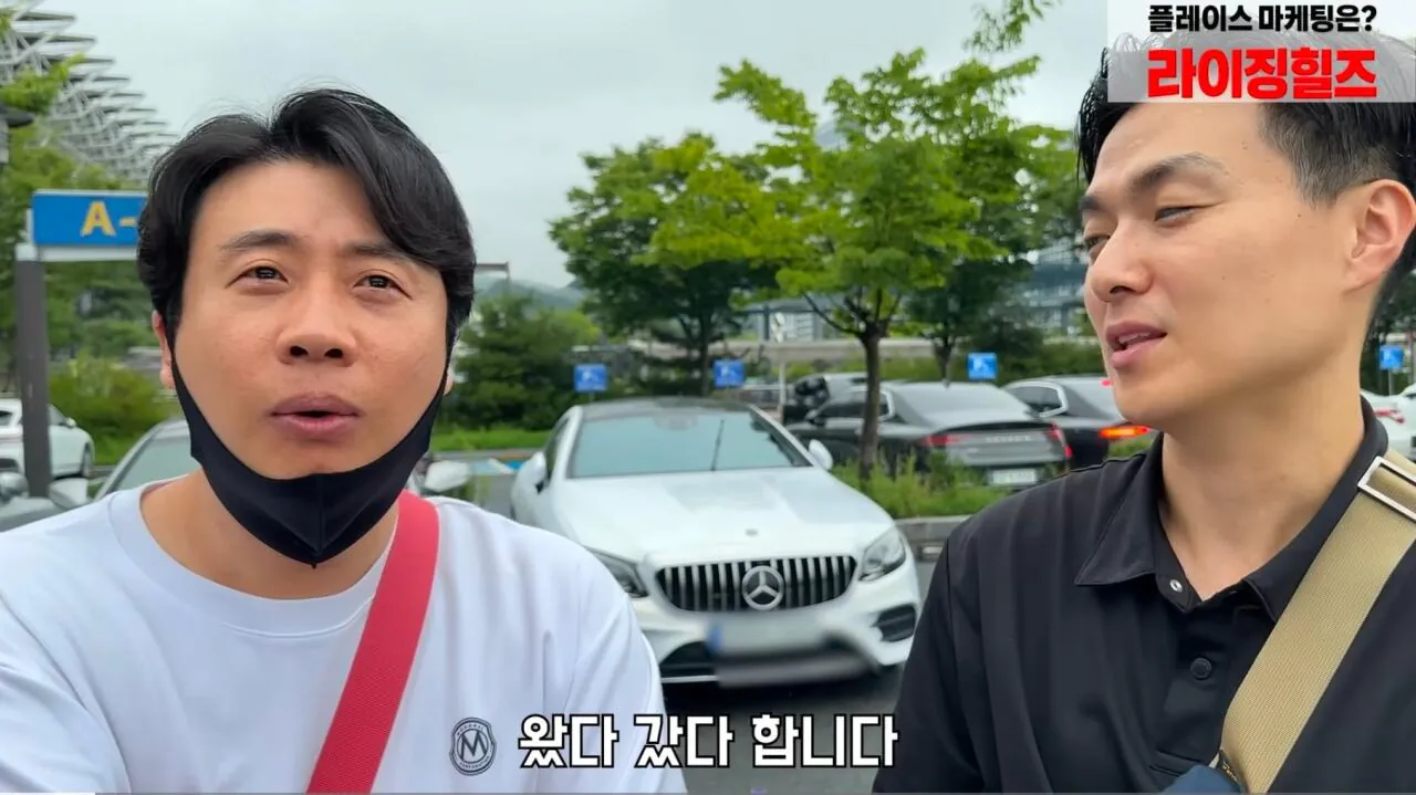 장사가 너무 안된다는 식당 사장님 (5)